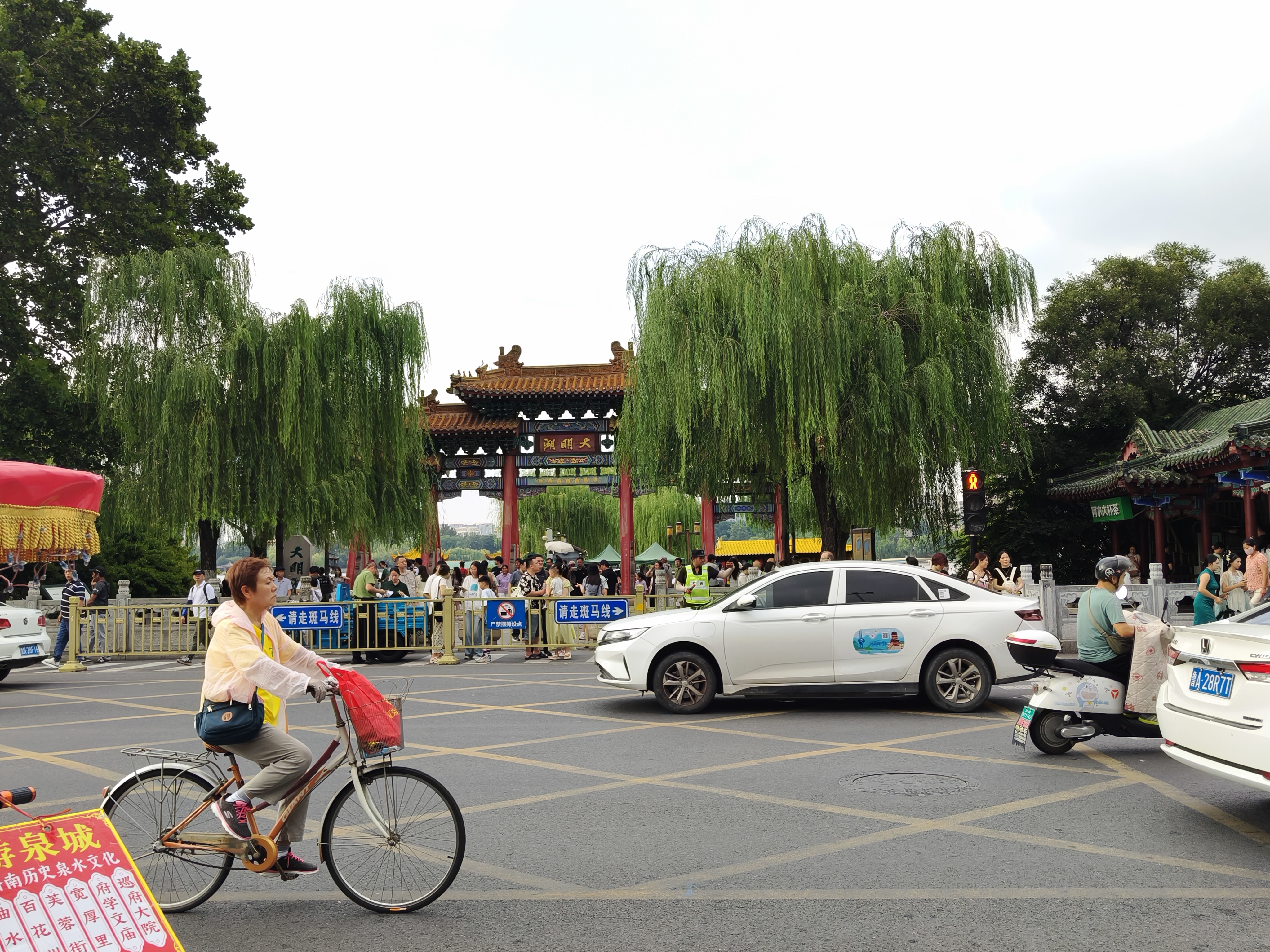 百花洲历史文化街区古院落