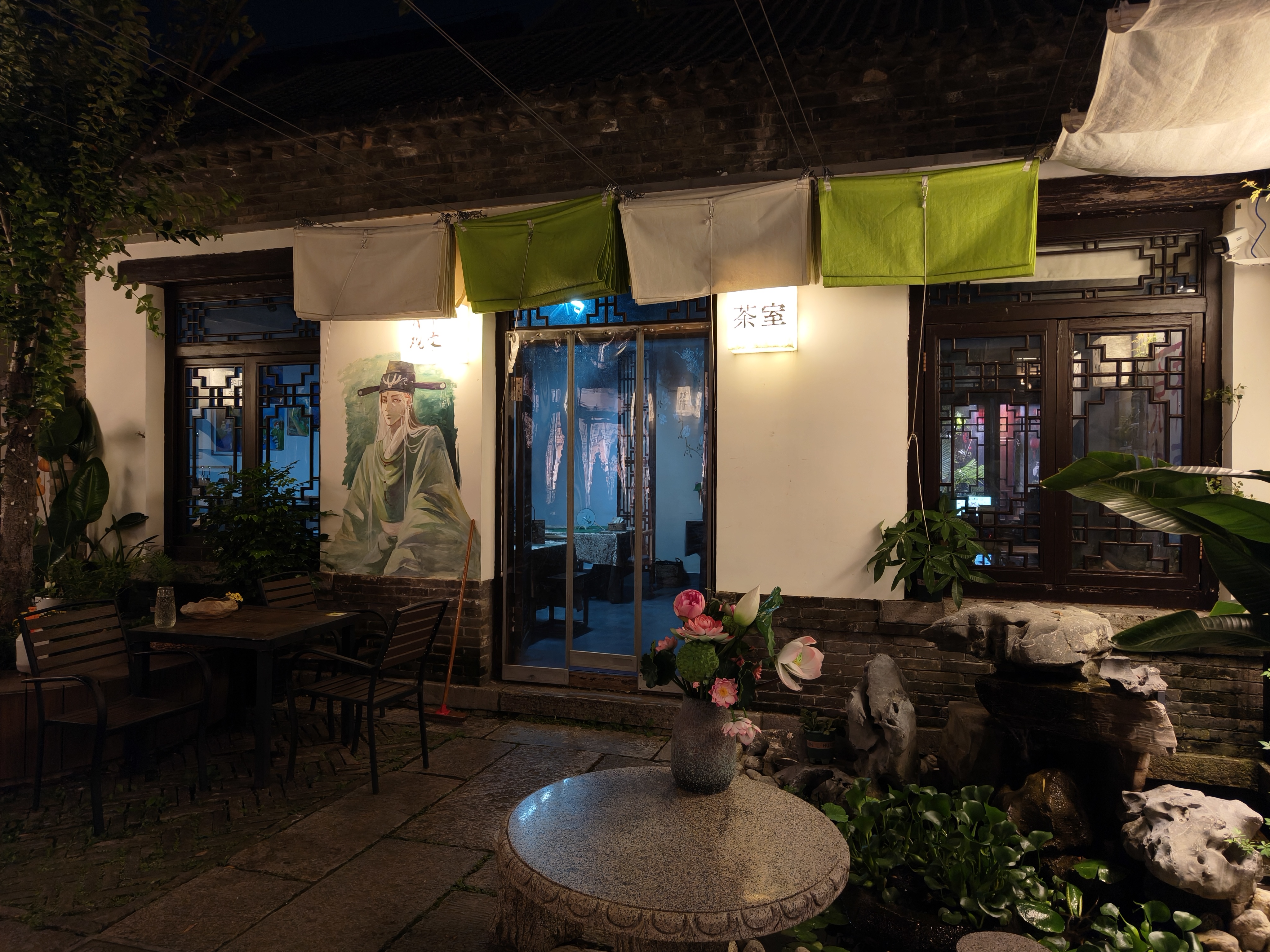 月下观棠夜景